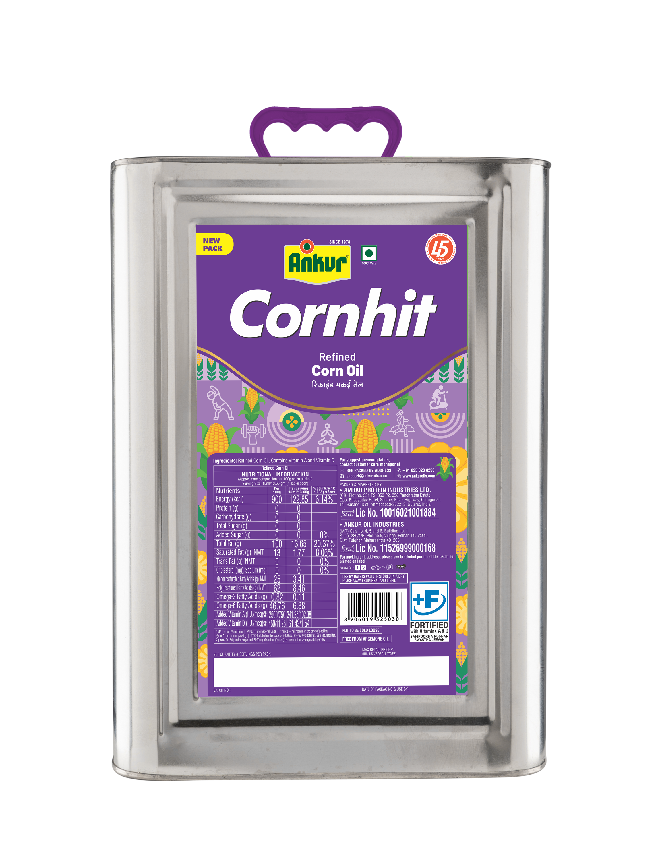 Refined Corn Oil 15 KG Tin - Ankur Oil Industries